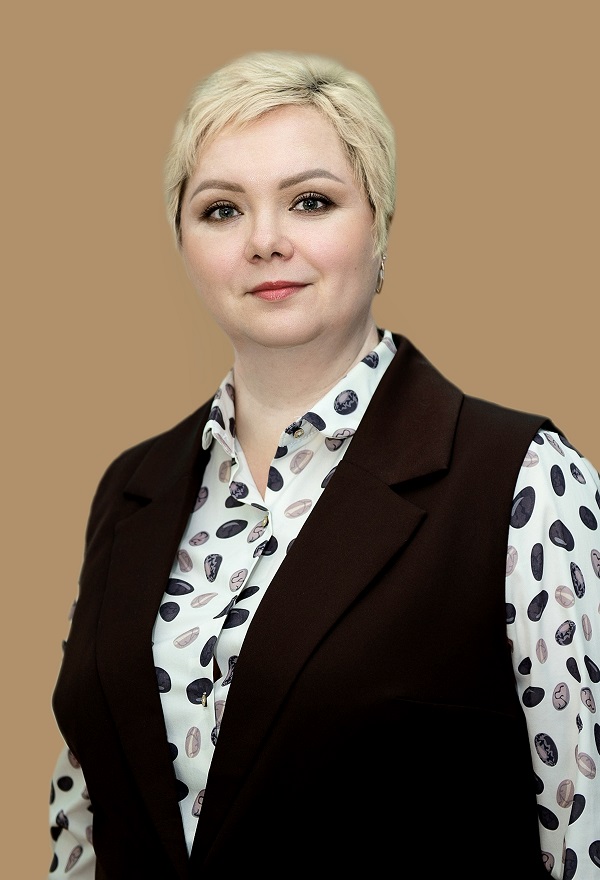 Вдовина Ольга Владимировна.